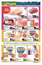 Tesco mal hypermarkety od 6.3.2013, strana 3 