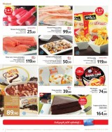 Tesco letk, strana 6 