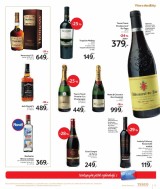 Tesco letk, strana 15 